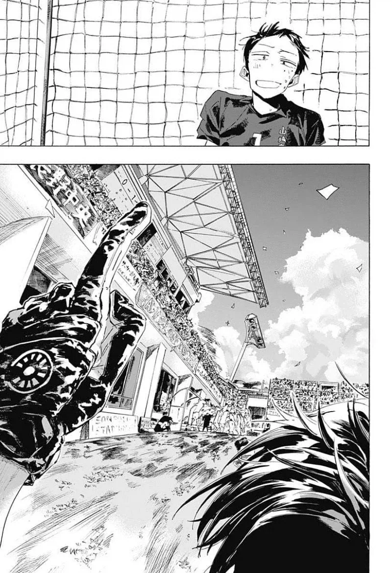 떨어진 두사람.manga_58.webp