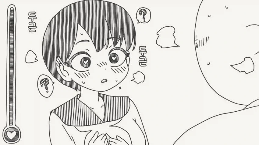 좋아하게 되는 최면에 걸리는.manga_2.webp