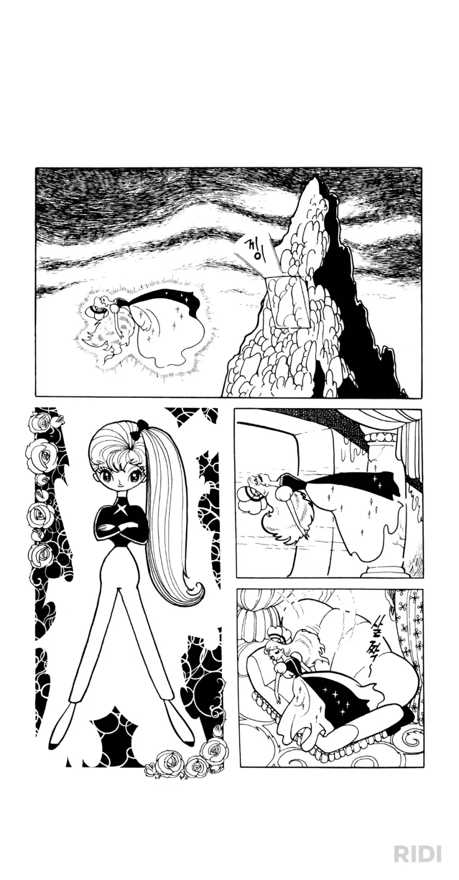 보컬로이드)적을 제압하는 미쿠.jpg 대표 이미지