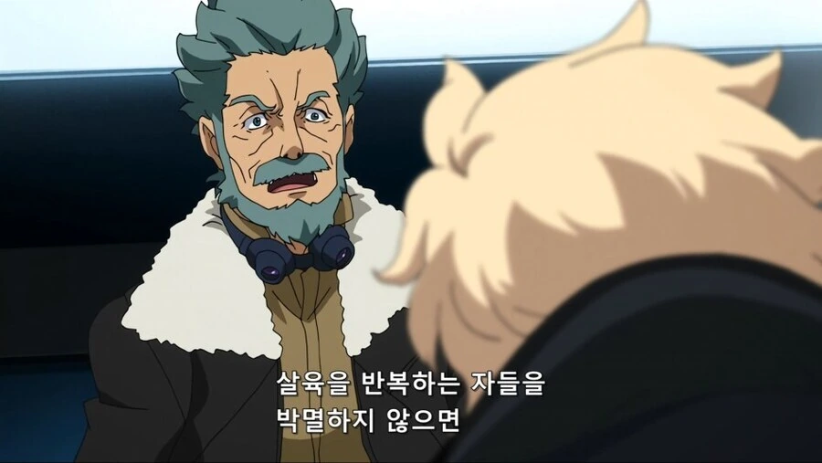 주문토끼) 딱상해버린 노랑토끼.jpg 이미지 6