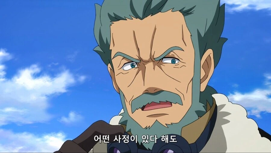 건담AGE) 베이건! 이 X놈들이 내 손주를 가스라이팅했구나!_6.jpg
