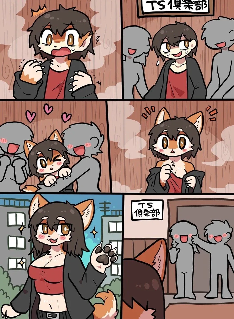 엽떡 같이 먹는 한국과 일본짱.jpg 이미지 13