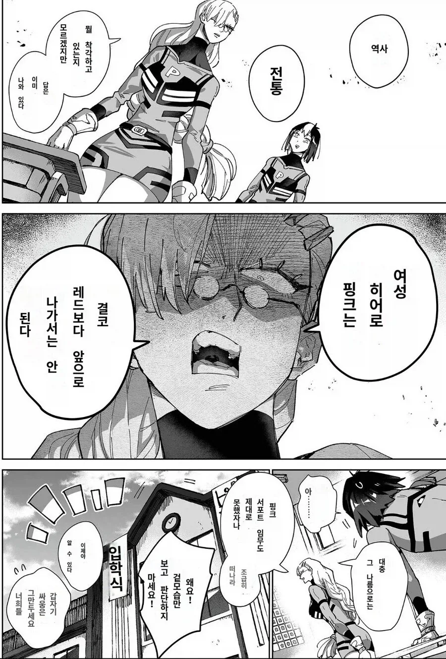 유희왕)행사장 전시로 공개된 고화질 일러스트.jpg 이미지 4