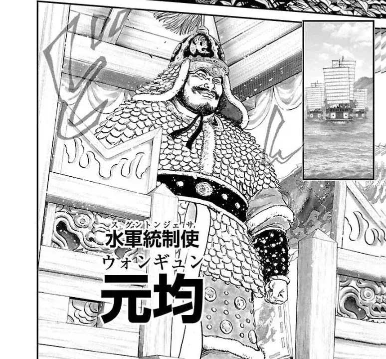 어느 수술방 간호사의 꿈.manwha 이미지 4