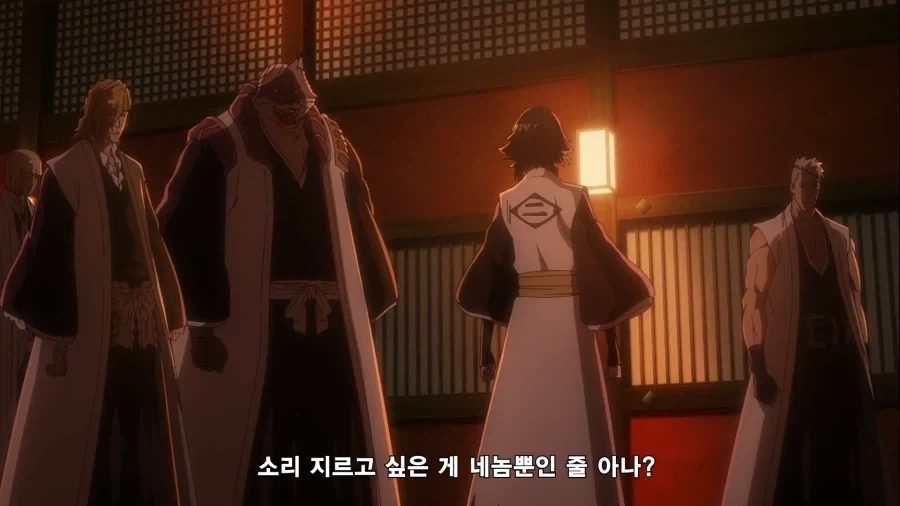블리치) 마냥 사신말종은 아니었던 소이퐁_2.webp