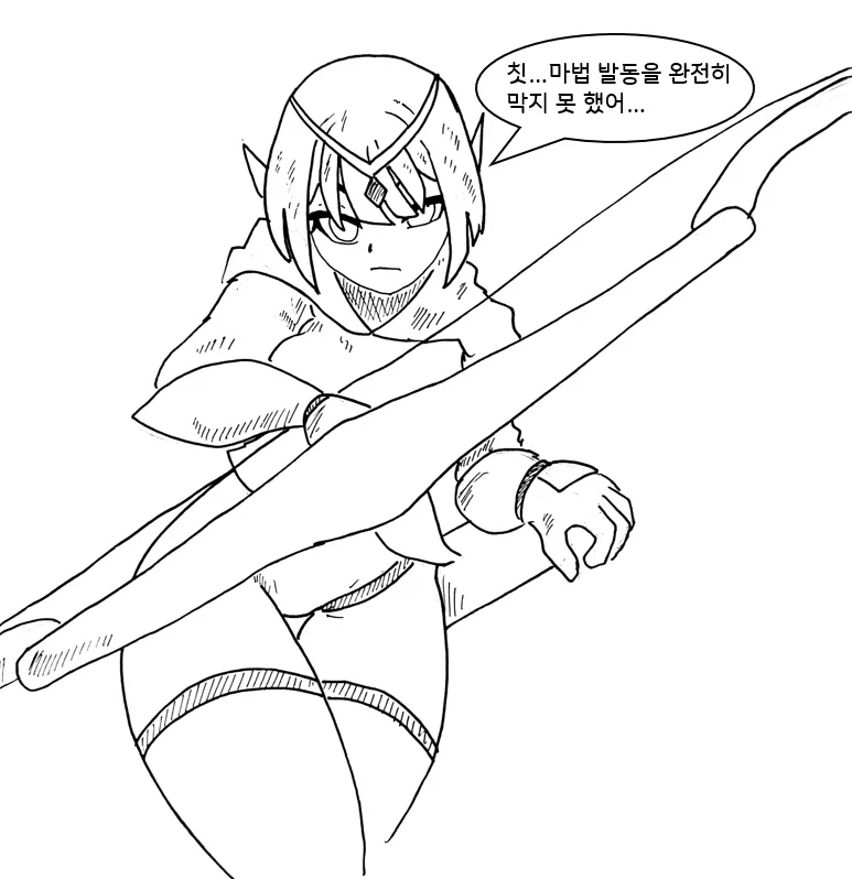 모험가 파티가 갑자기 어려지는 만화.MANHWA_9.webp