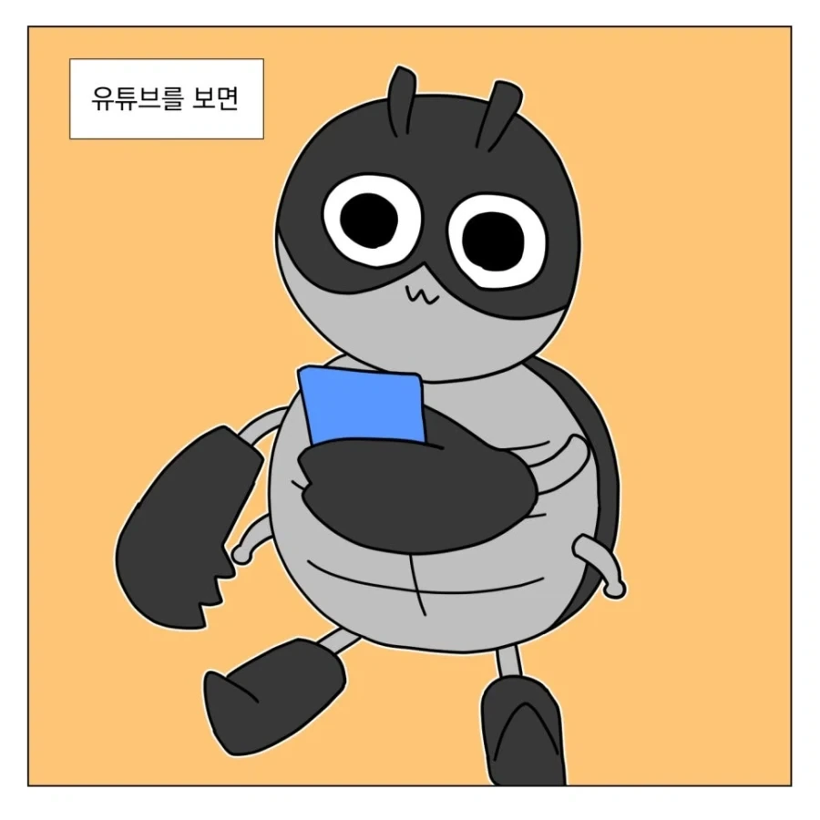 일본 여고생이 선호하는 만화 1위 이미지 2