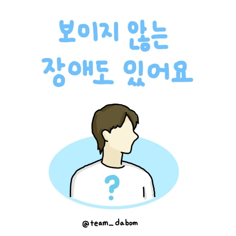 블리치) 상대가 오해하도록 유도한 케이스 이미지 12