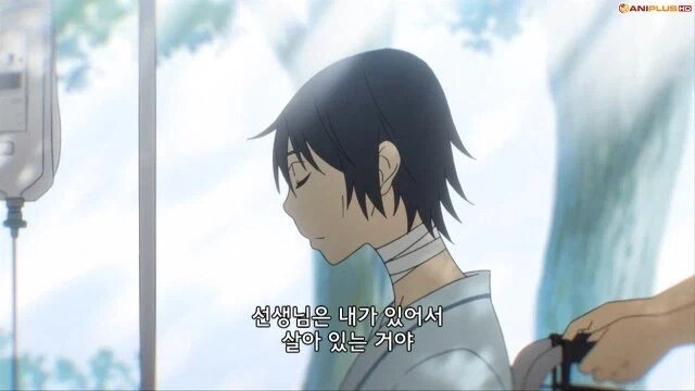 나만이없는거리) 이 작품의 주제.jpg_7.webp
