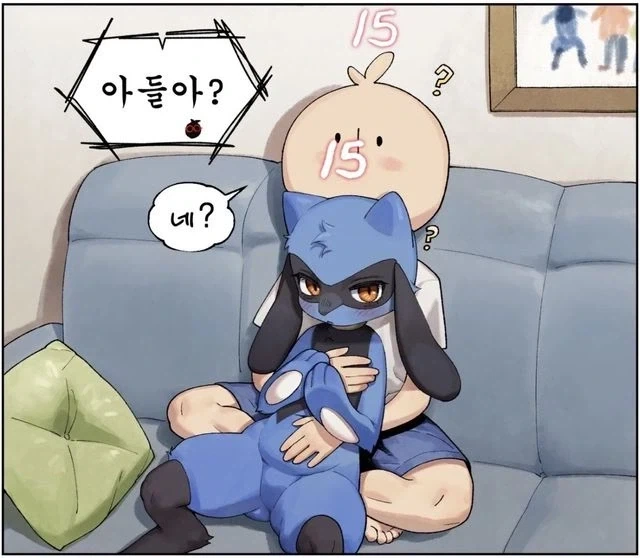 ㅅㅅ횟수가 보이는 안경.manhwa_2.webp