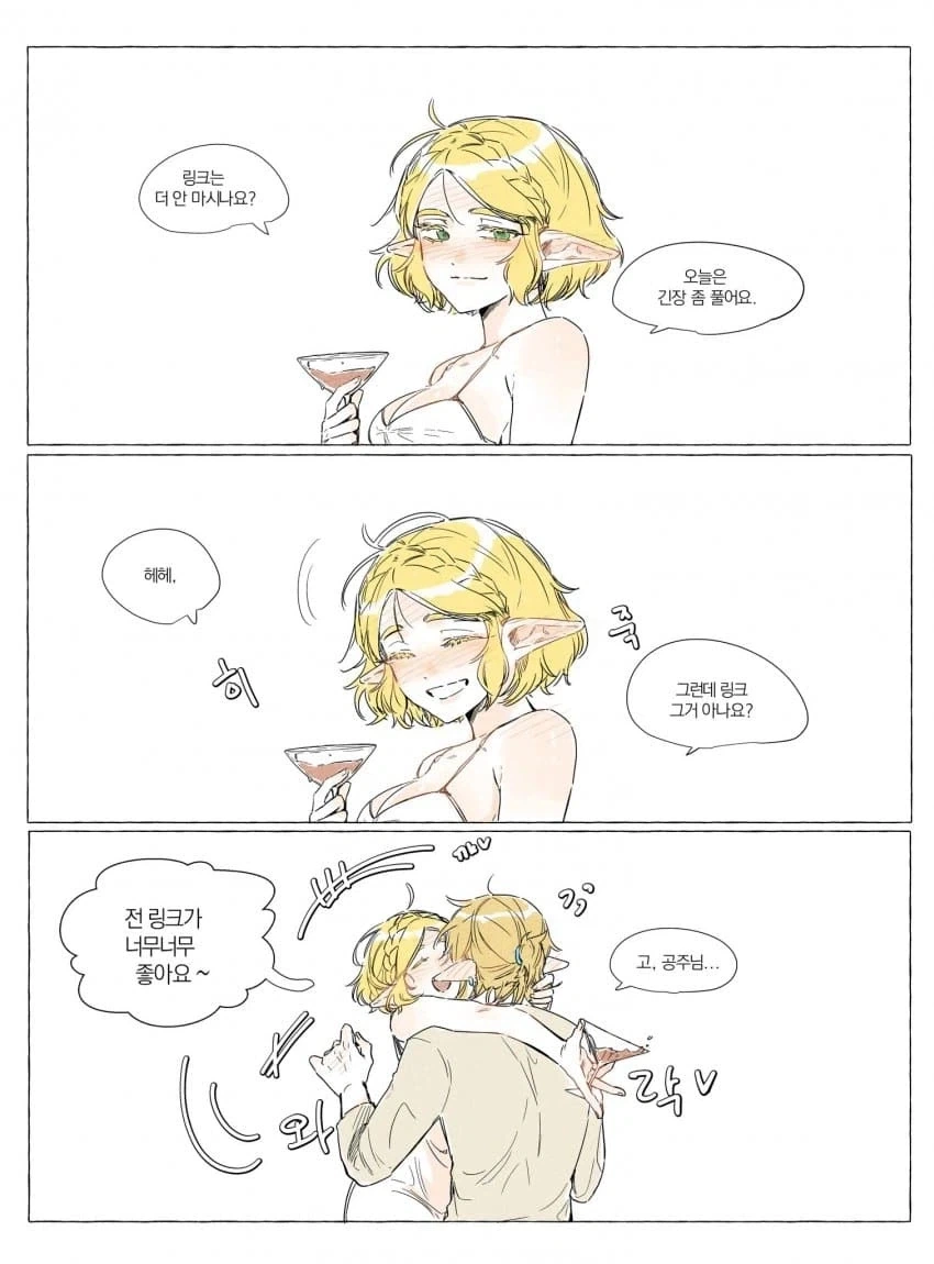 유희왕)행사장 전시로 공개된 고화질 일러스트.jpg 이미지 2