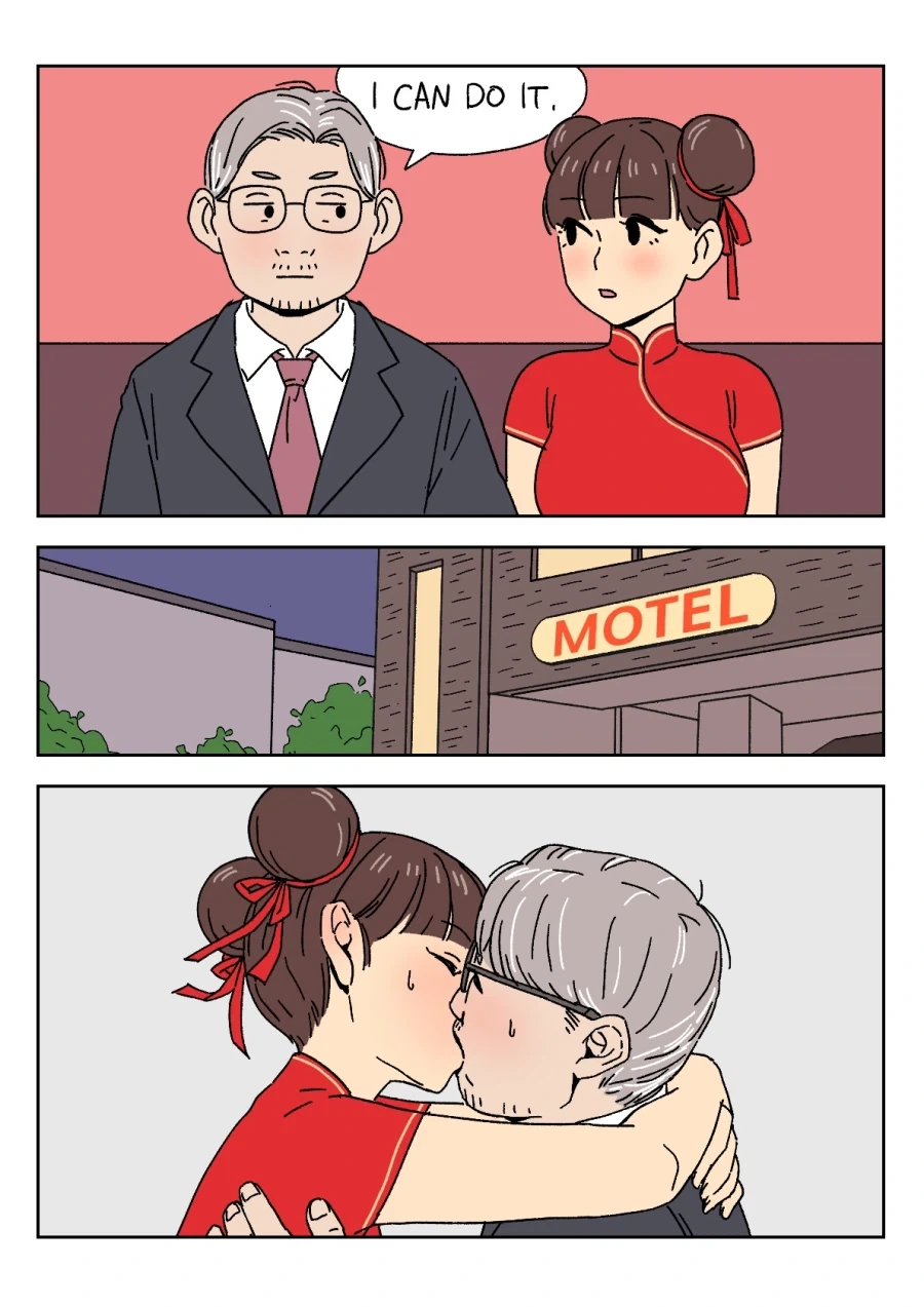 회사 상사에게 비밀을 들킨 부하직원 manhwa_3.webp
