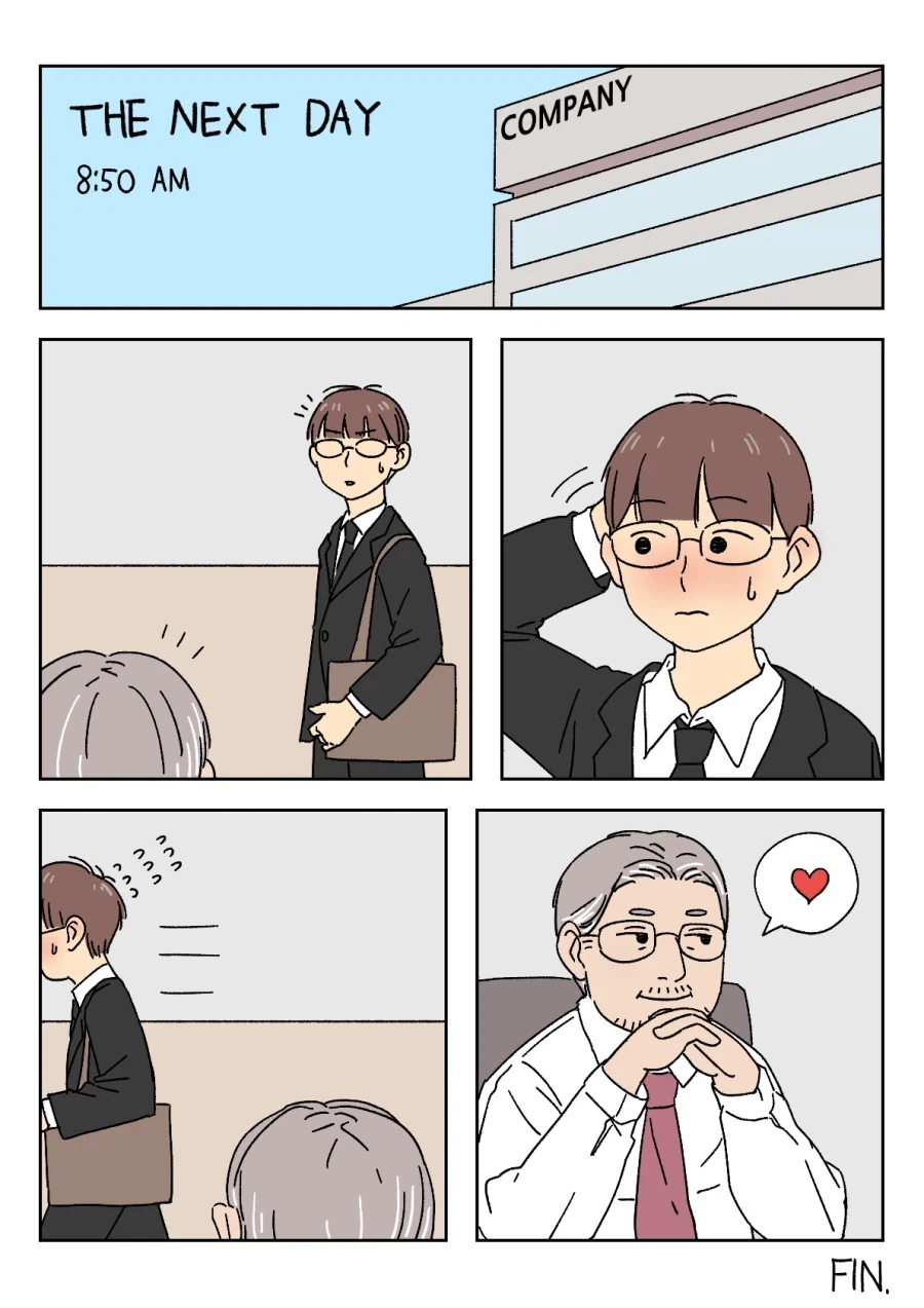 회사 상사에게 비밀을 들킨 부하직원 manhwa_4.webp