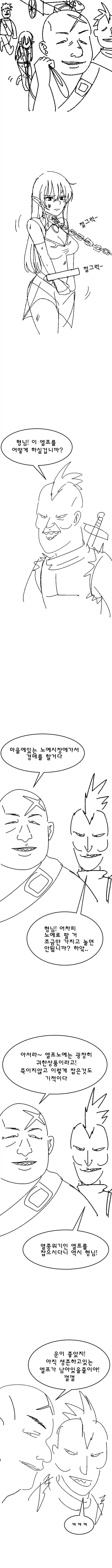 건담)규네이 성우가 푸는 샤아 성우썰.jpg 대표 이미지