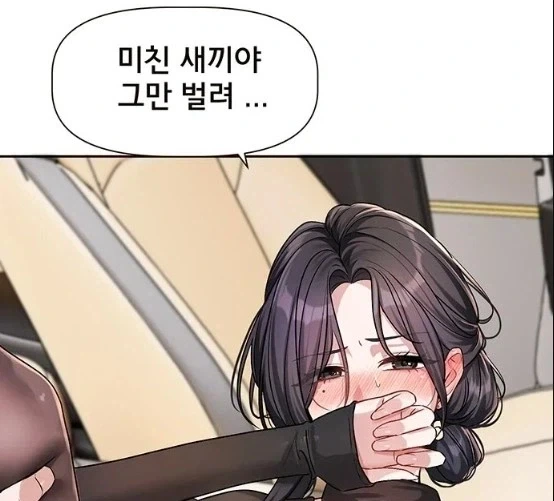 훅가버리는 암균 이미지 12