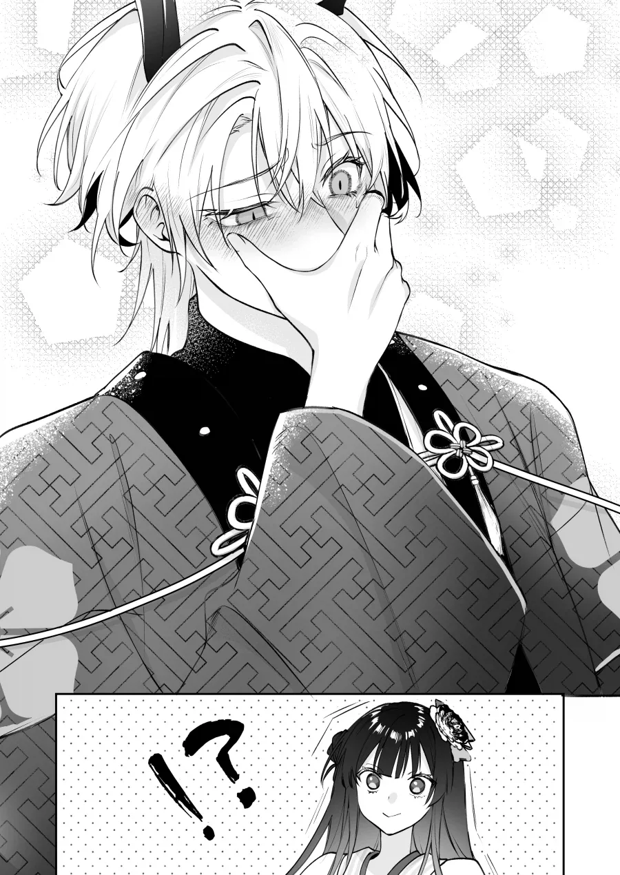 용인에게 팔려간 여인이 임신이 안되는 이유.manhwa_25.webp
