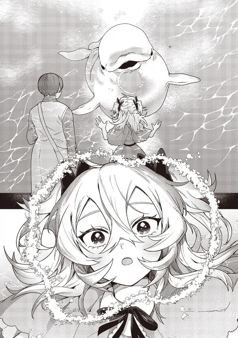 꿈에서 본 여동생.manhwa_28.webp