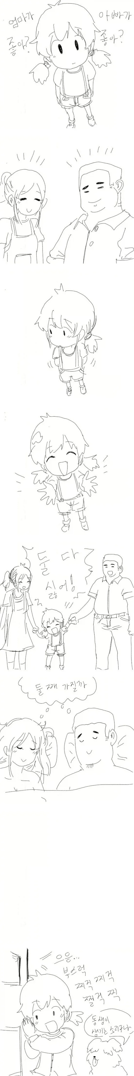 원피스)빅-------어깨빌런의 조로.jpg 이미지 3