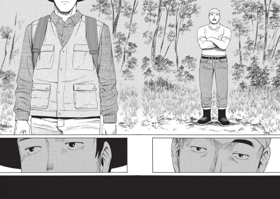 교체용 숙주를 기르는 기생수 .manhwa_24.webp