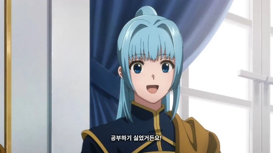 블리치) 상대가 오해하도록 유도한 케이스 이미지 16