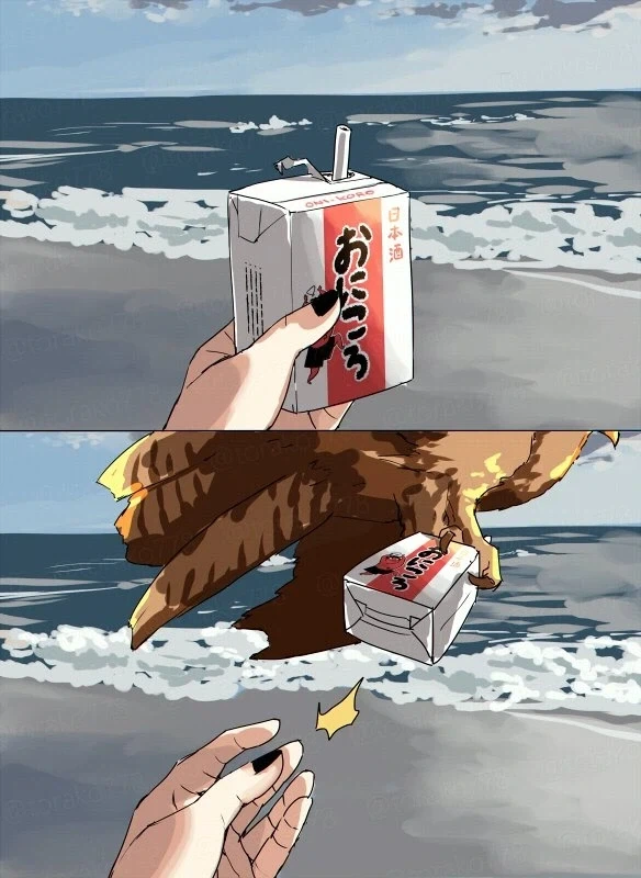 봇치)새도 거르는 것.jpg_1.webp