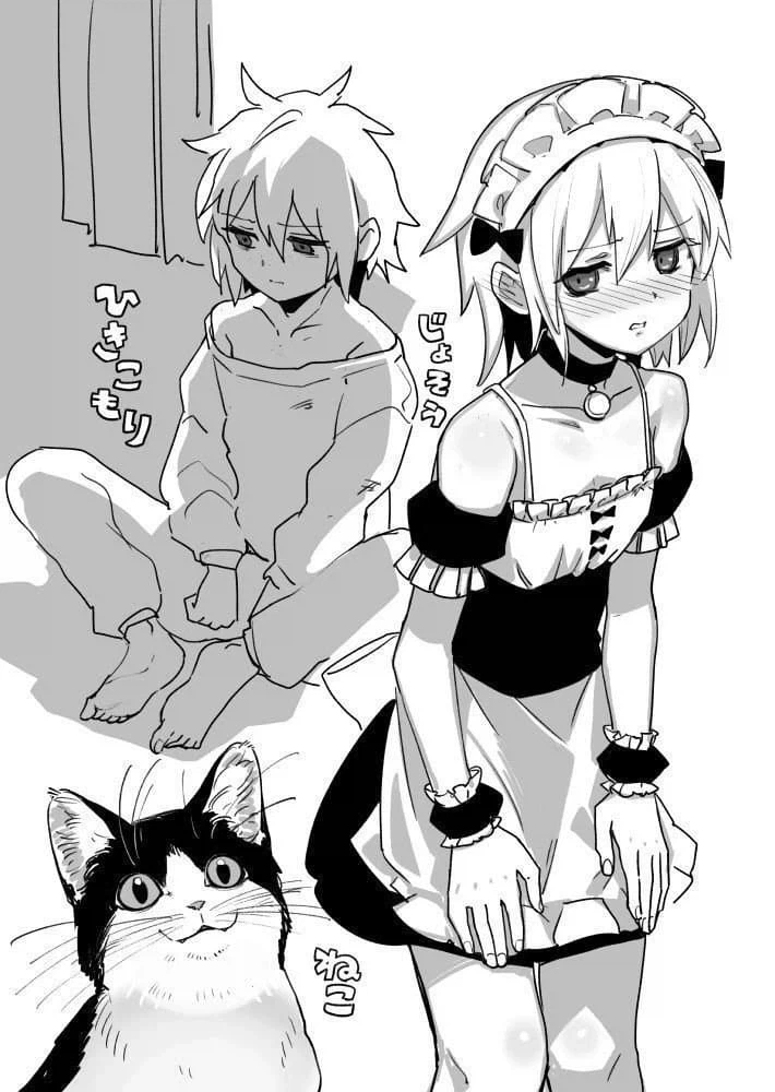 고양이를 키워야 하는 이유.manhwa_4.webp