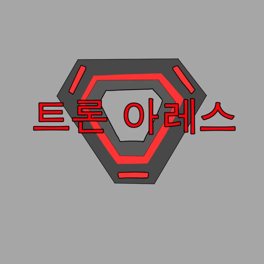 남들은 재미없다고 하지만 난 재밌는 영화.manhwa_3.webp