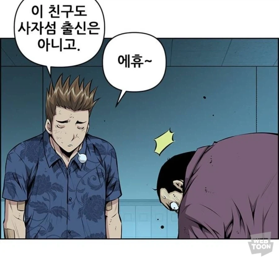 신작 궁중물 대표 이미지