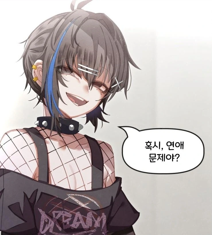 훅가버리는 암균 이미지 11