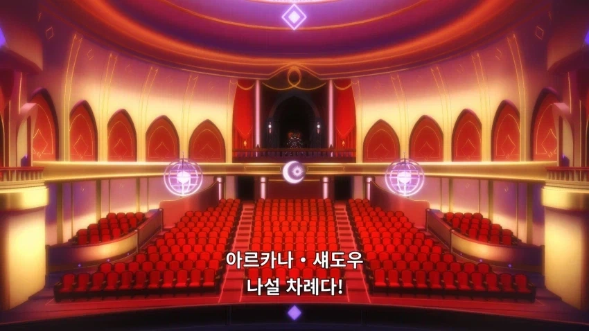헤드폰을 쓰는건 불편한 반장.manhwa 이미지 3