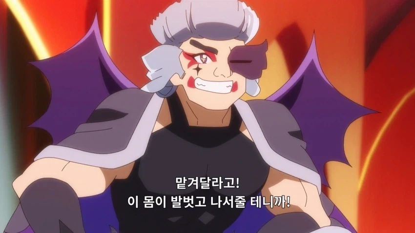 프리큐어) (눈치) (귀찮) (체념)_5.webp