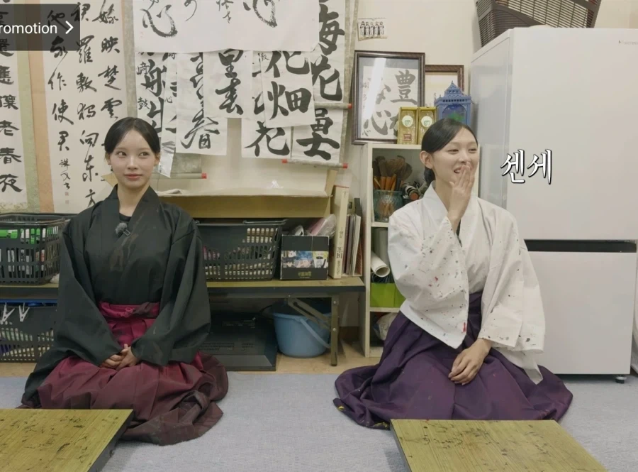 만화 캐릭터같은 실제 일본 서예 선생님 등판해서 난리남 ㅋㅋㅋ_1.webp