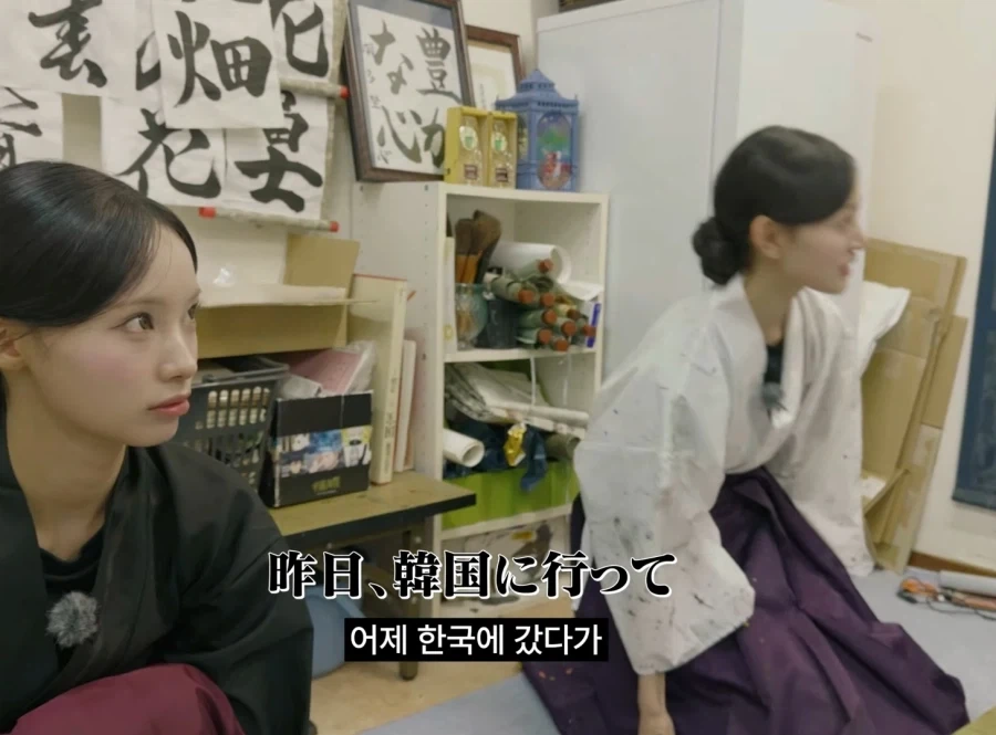 만화 캐릭터같은 실제 일본 서예 선생님 등판해서 난리남 ㅋㅋㅋ_3.webp