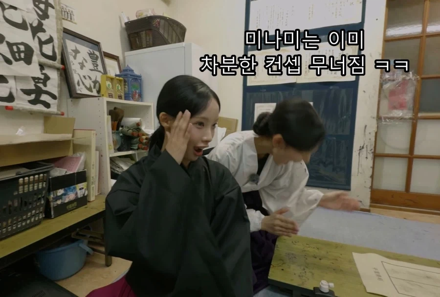 만화 캐릭터같은 실제 일본 서예 선생님 등판해서 난리남 ㅋㅋㅋ_21.webp