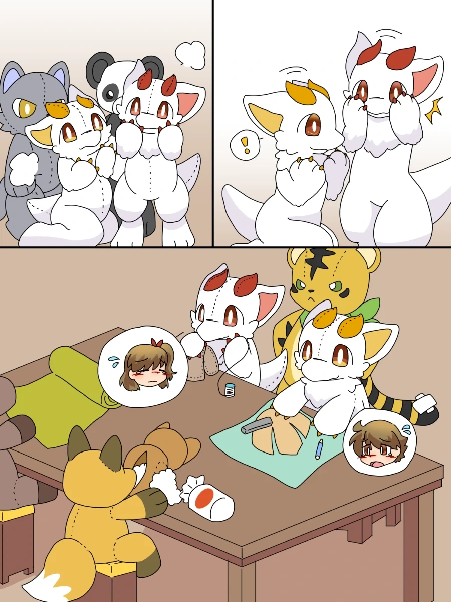 인형 공장 취업하는 만화_4.webp