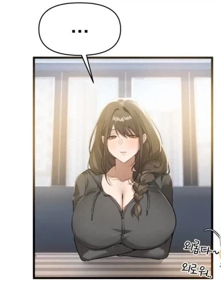 떡툰속 허전하다는 두 여자_2.webp