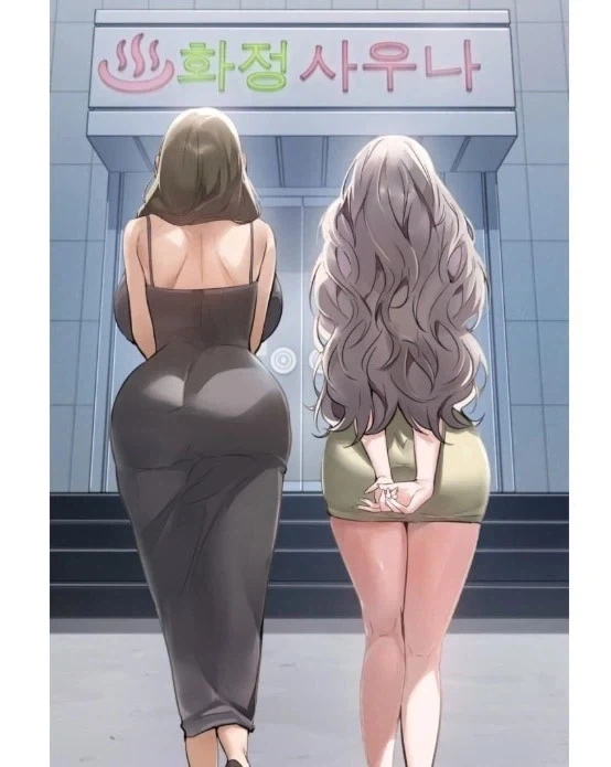 떡툰속 허전하다는 두 여자_3.webp
