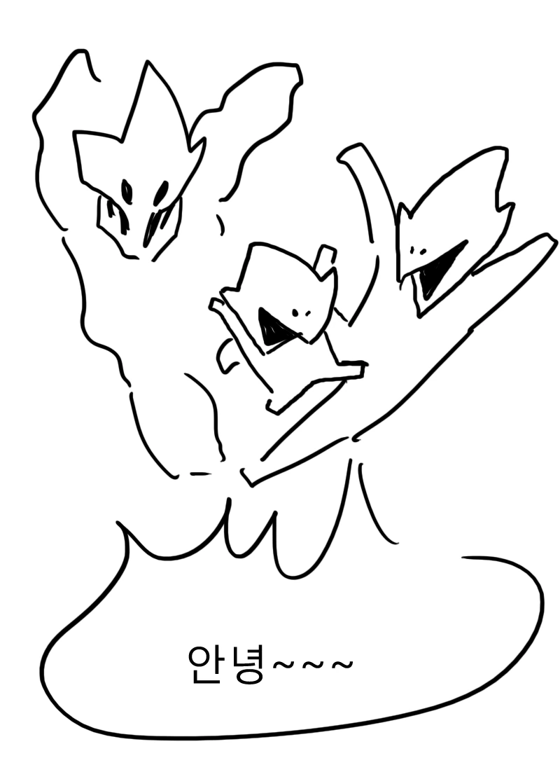manga_1003972_005_70c701128297.webp