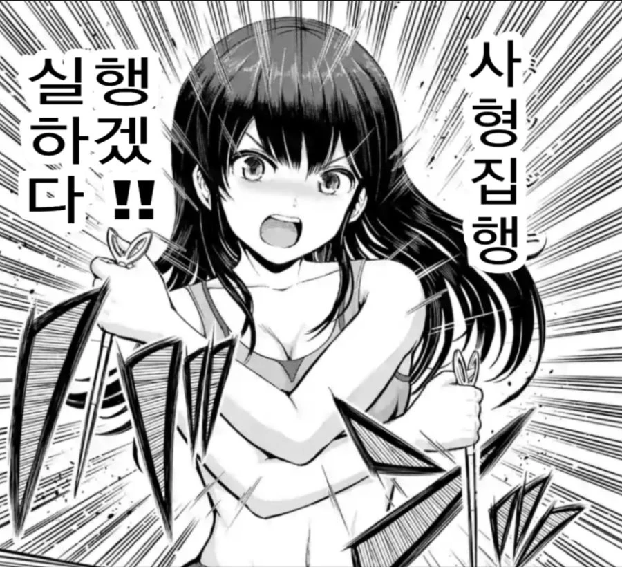 manga_101128_007_b7d450835d7e.webp