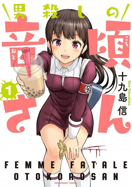 manga_101128_009_80149630ef54.webp