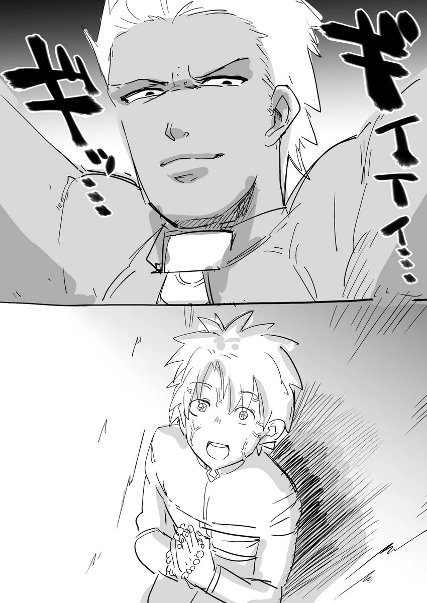 manga_1021033_003_13a105574dd1.webp