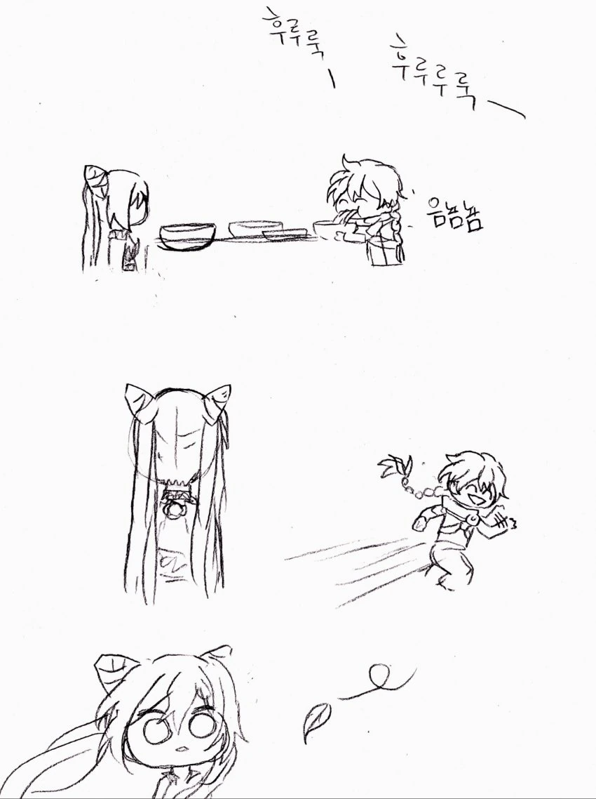 manga_1037250_006_30fe38dde583.webp