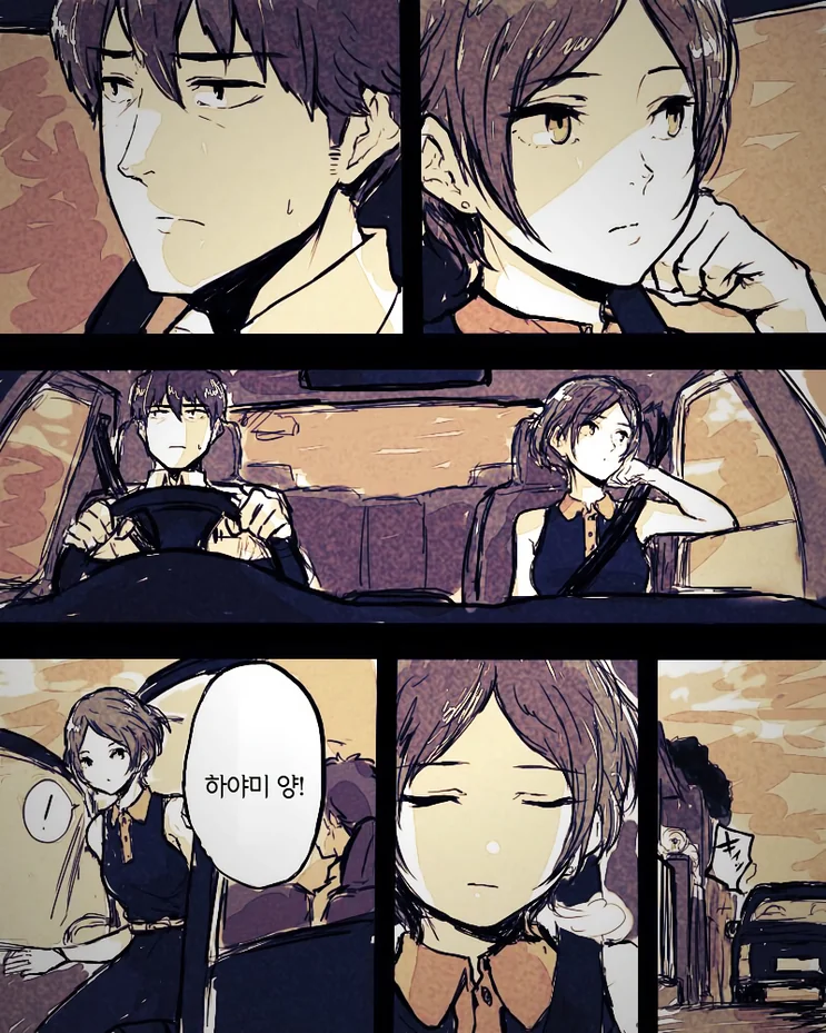 manga_1039667_001_71e73e1987e3.webp