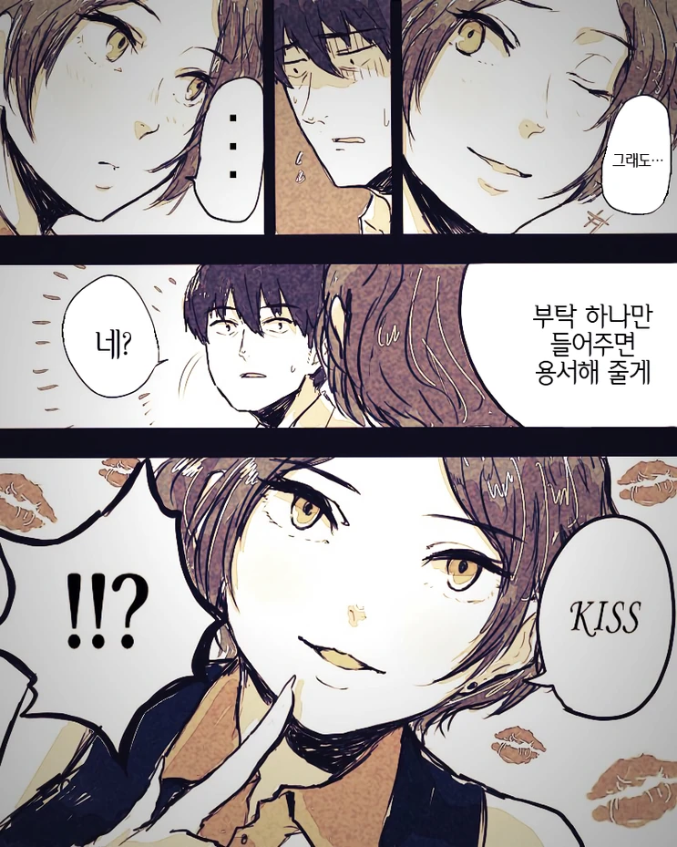 manga_1039667_003_14eb6e65dd49.webp