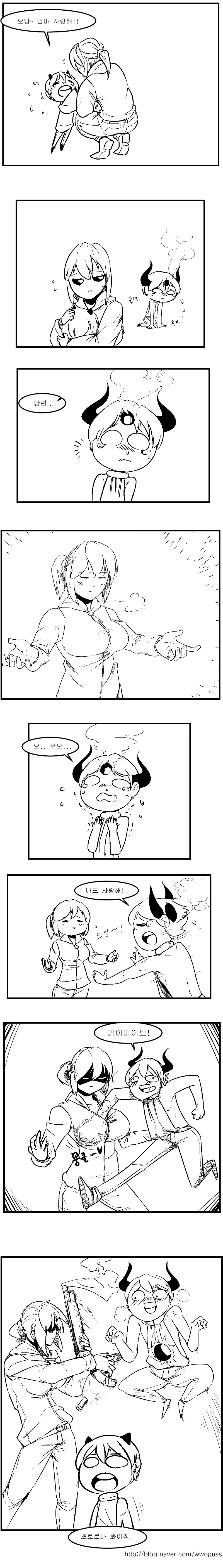 manga_1043475_004_c14b92c5e629.webp