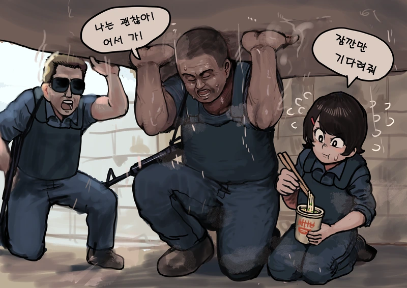 manga_1049364_002_d22a03cdd447.webp