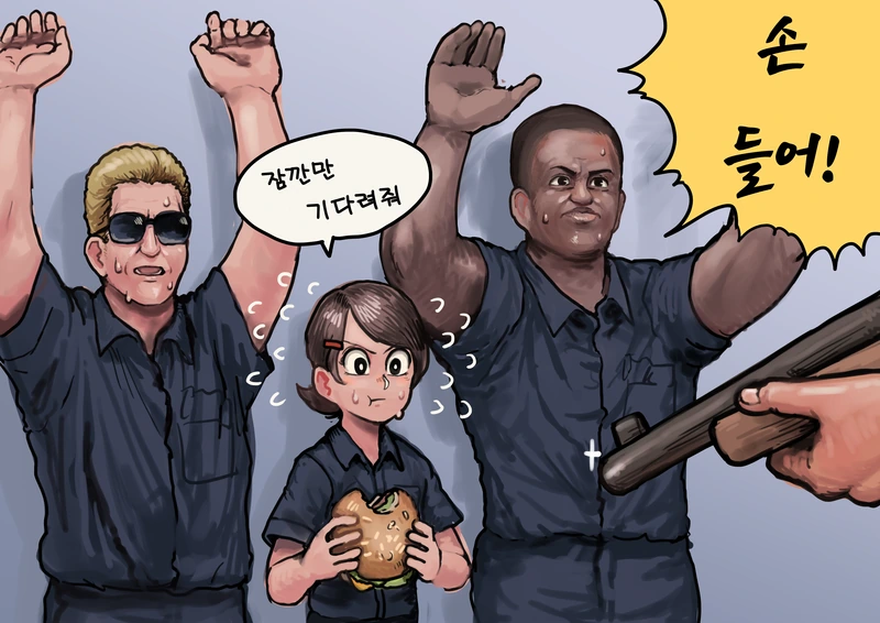 manga_1049364_003_e1a268947644.webp