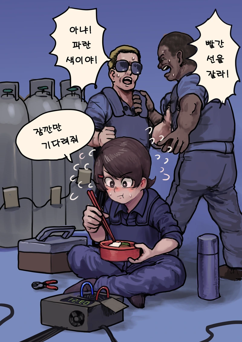 manga_1049364_004_9064978ed480.webp