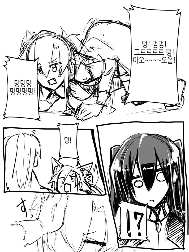 manga_1050795_003_201979f259c3.webp