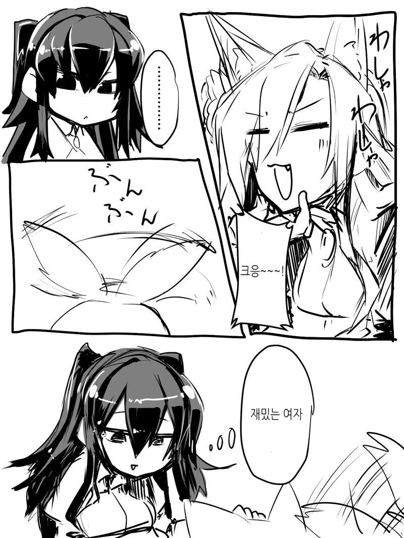 manga_1050795_004_0cc283088c1c.webp